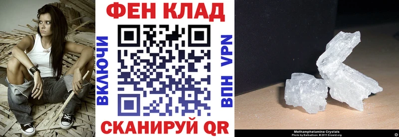 АМФЕТАМИН Розовый  ОМГ ОМГ сайт  Лесозаводск 