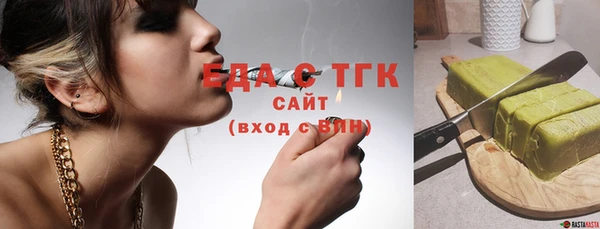 твердый Абдулино