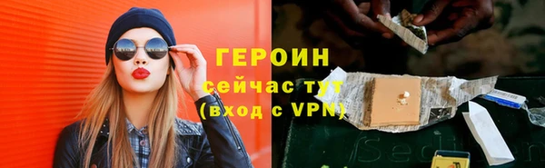 твердый Абдулино