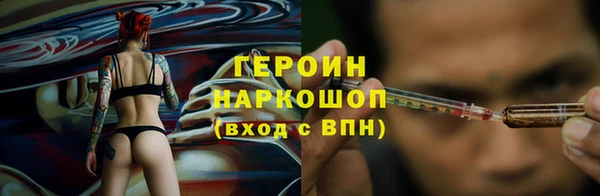 твердый Абдулино