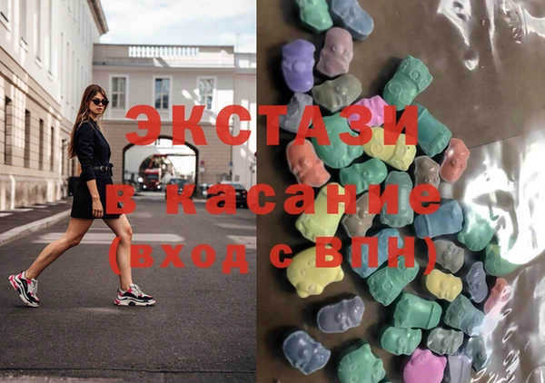 прущая мука Абаза