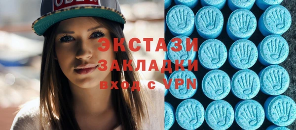 твердый Абдулино