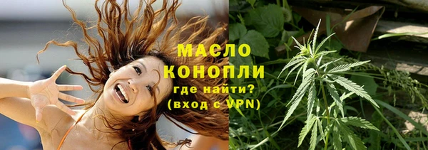 твердый Абдулино