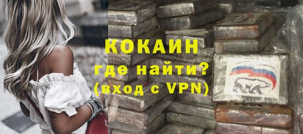 твердый Абдулино