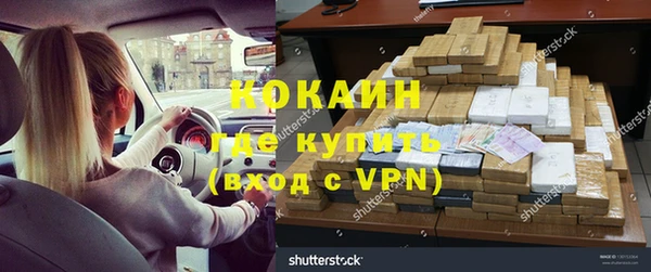 твердый Абдулино
