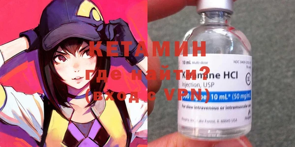 твердый Абдулино