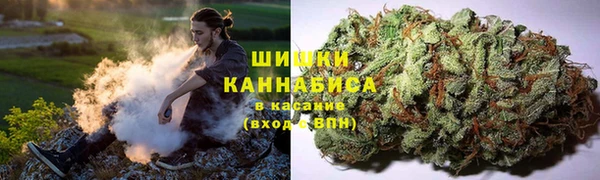 МДМА Абинск