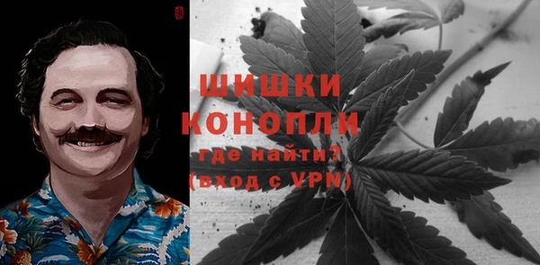 твердый Абдулино