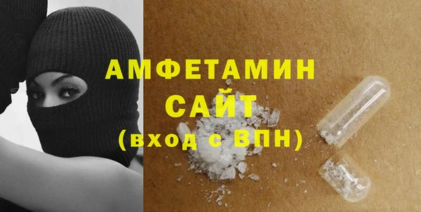 твердый Абдулино