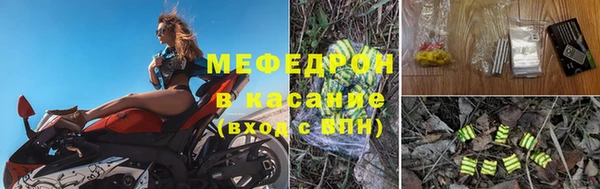 твердый Абдулино