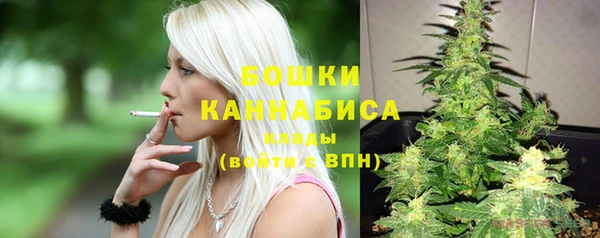 твердый Абдулино